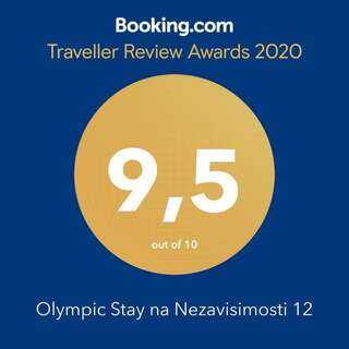 Апартаменты Olympic Stay na Nezavisimosti 12 Минск Апартаменты с 1 спальней-26