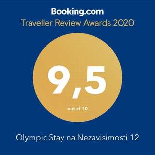 Апартаменты Olympic Stay na Nezavisimosti 12 Минск Апартаменты с 1 спальней-27