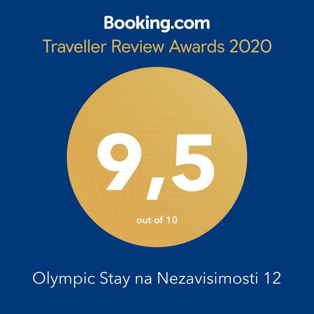Апартаменты Olympic Stay na Nezavisimosti 12 Минск-28